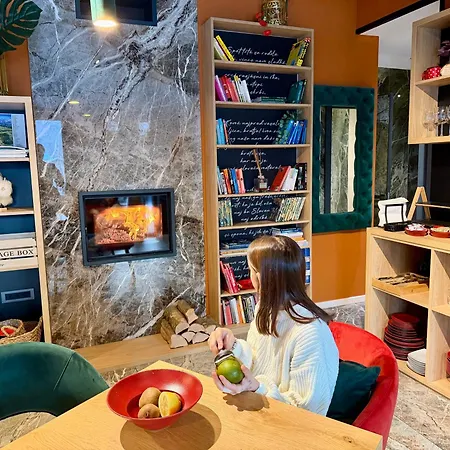 Отель Boutique Zbilje